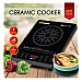 POWERPAC PPIC832 INFRARED COOKER 2000WATTS